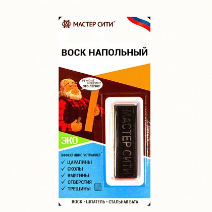 Воск напольный Мастер Сити 12 г, вишня (Блистер)