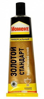Клей МОМЕНТ Золотой Стандарт 125 мл Клей МОМЕНТ Золотой Стандарт 125 мл