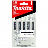 Пилки Makita B-22 (Т118A) A-85737 (5 шт)