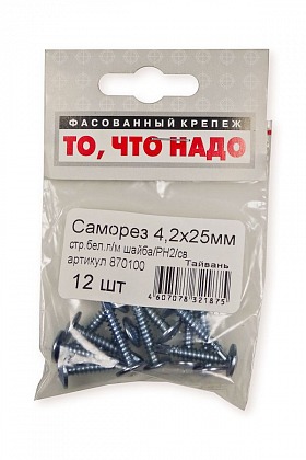 Саморез с пресс-шайбой оцинкованный 4,2х25 12 шт/уп Саморез с пресс-шайбой оцинкованный 4,2х25 12 шт/уп