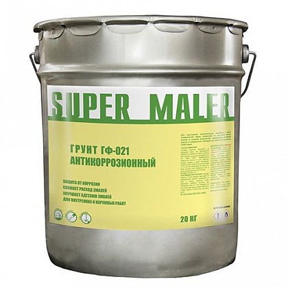 Грунт ГФ-021 super maler Серая 20 кг (Лакра-Синтез) Грунт ГФ-021 super maler Серая 20 кг (Лакра-Синтез)