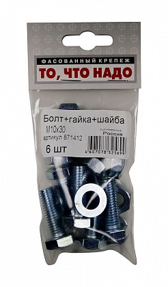 Болт+гайка М10х30 6шт/уп Болт+гайка М10х30 6шт/уп