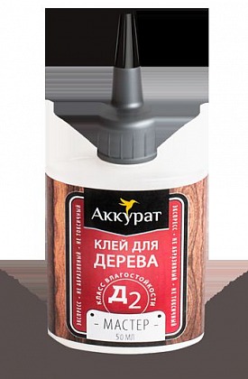 Клей Аккурат столярный Мастер D2 50 мл Hk41443 Клей Аккурат столярный Мастер D2 50 мл Hk41443