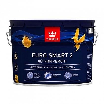 Краска Tikkurila Euro Smart 2 (Тиккурила Евро Смарт 2) глубоко матовая VVA 9 л 700001104