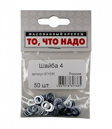 Шайба 4 50 шт/уп Шайба 4 50 шт/уп