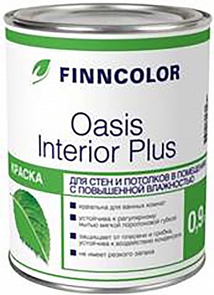 Краска Finncolor Oasis Interior Plus A матовая 9 л