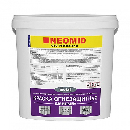 NEOMID (НЕОМИД) Краска Огнезащитная для металла 6 кг (минимальный заказ 2 шт.)