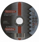 Диск отрезной Metabo 125х1,0х22,23 616271000 Novorapid