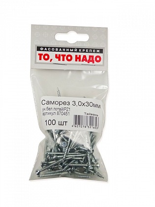 Саморез универсальный белый цинк 3х30 100 шт/уп Саморез универсальный белый цинк 3х30 100 шт/уп