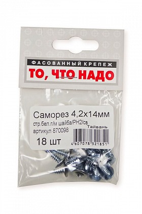 Саморез с пресс-шайбой оцинкованный 4,2х14 18 шт/уп Саморез с пресс-шайбой оцинкованный 4,2х14 18 шт/уп
