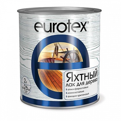 Лак EUROTEX яхтный глянцевый 2 л Лак EUROTEX яхтный глянцевый 2 л
