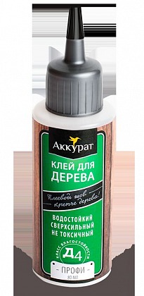 Клей Аккурат для дерева влагостойкий Профи D4 80 мл hk41498 Клей Аккурат для дерева влагостойкий Профи D4 80 мл hk41498