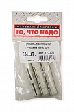 Дюбель распорный 12*60 н