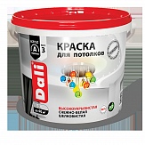 Краска DALI (Дали) для потолков 2,5 л