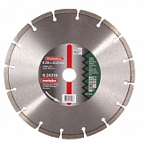 Диск алмазный Metabo 230х22,23 мм 624310000