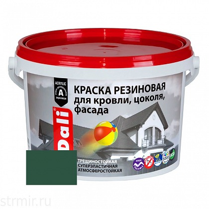 Краска DALI резиновая Зеленая 6 кг Краска DALI резиновая Зеленая 6 кг