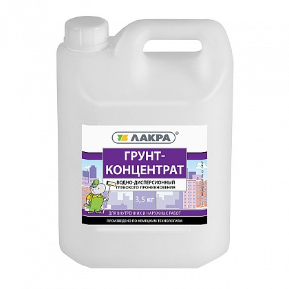 Грунт-концентрат 3,5 кг (Лакра Синтез) Грунт-концентрат 3,5 кг (Лакра Синтез)