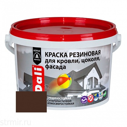 Краска DALI резиновая Коричневая 6 кг Краска DALI резиновая Коричневая 6 кг
