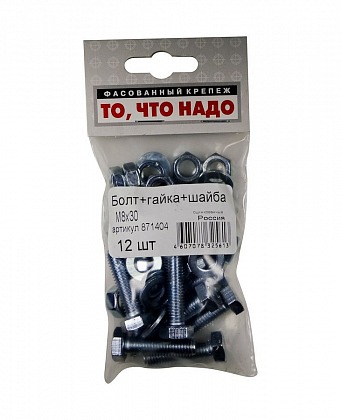 Болт+гайка М8х30 12шт/уп Болт+гайка М8х30 12шт/уп