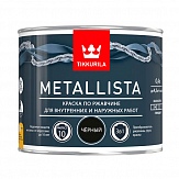 Краска по ржавчине Tikkurila METALLISTA черная гладкая 0,4 л700011741