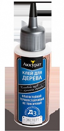 Клей Аккурат для дерева влагостойкий Эксперт D3 80 мл hk41474 Клей Аккурат для дерева влагостойкий Эксперт D3 80 мл hk41474