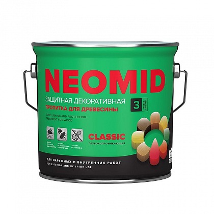 NEOMID (НЕОМИД) Состав Bio Color Classic (Био Колор Классик) махагон 2,7 л (минимальный заказ 3 шт.)