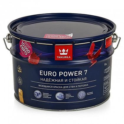 Краска Tikkurila Euro Power 7 (Тиккурила Евро Пауэр 7) матовая С 9 л 700001124