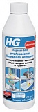 HG Универсальное чистящее средство для ванной и туалета 0,5 л