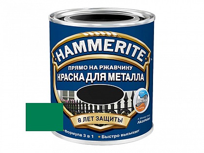 Краска HAMMERITE зелёная гладкая 0,75 л