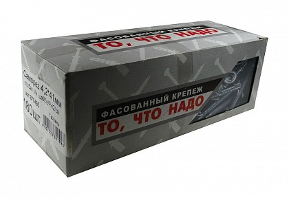Саморез с пресс-шайбой оцинкованный 4,2х41 180 шт/уп Саморез с пресс-шайбой оцинкованный 4,2х41 180 шт/уп