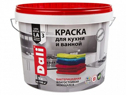 Краска DALI (Дали) для кухни и ванной 9 л Краска DALI (Дали) для кухни и ванной 9 л