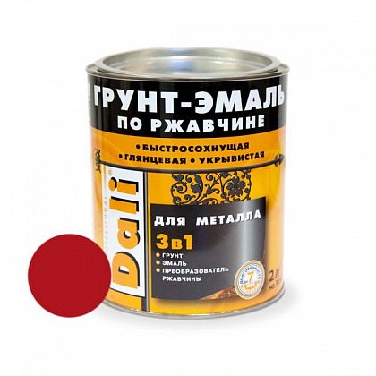 DALI (Дали) Грунт-эмаль по ржавчине 3в1 гладкая 2 л R3001 красный DALI (Дали) Грунт-эмаль по ржавчине 3в1 гладкая 2 л R3001 красный