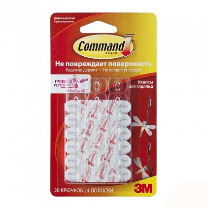Command Клипса 17026 CLR для гирлянд, прозрачные, 20 шт 7100011252 Command Клипса 17026 CLR для гирлянд, прозрачные, 20 шт 7100011252