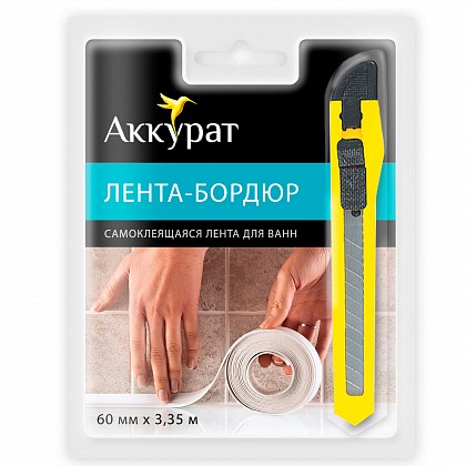 Лента-бордюр Аккурат 60мм*3.35м hk027706