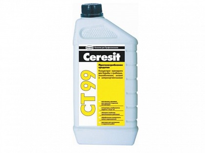 Противогрибковый препарат CERESIT СТ 99 1 кг Противогрибковый препарат CERESIT СТ 99 1 кг