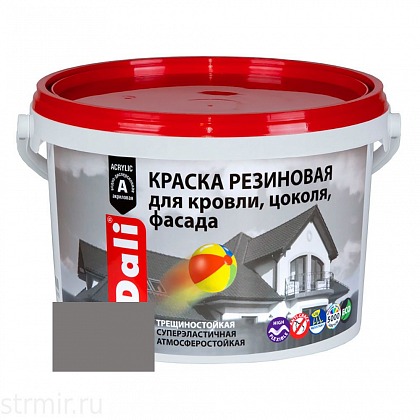 Краска DALI резиновая Серая 6 кг Краска DALI резиновая Серая 6 кг